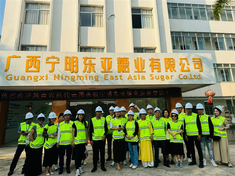 VEF Global thúc đẩy hợp tác nông nghiệp song phương tại Hội chợ Nông nghiệp quốc tế Nam Ninh